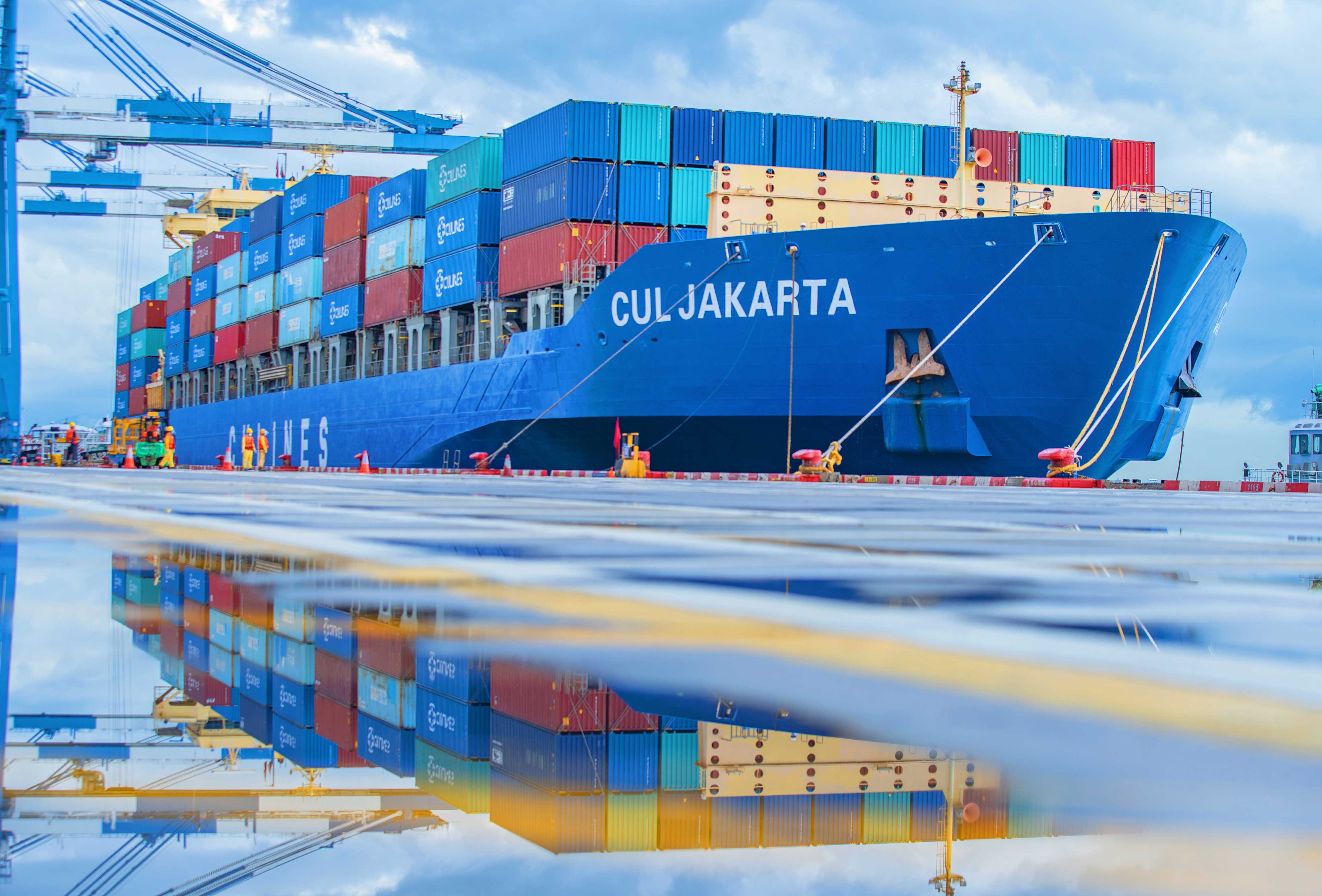 中骏供应链管理（上海）有限公司